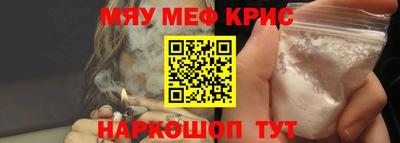прущие грибы Можга