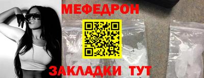 МДПВ Моздок