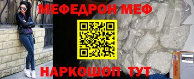 хмурый Можайск