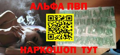 МДПВ Моздок