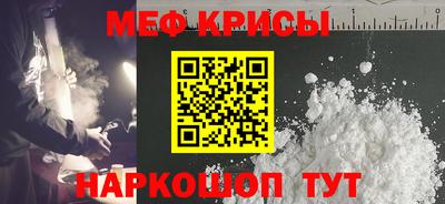 МДПВ Моздок