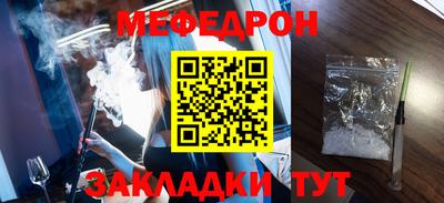 МДПВ Моздок