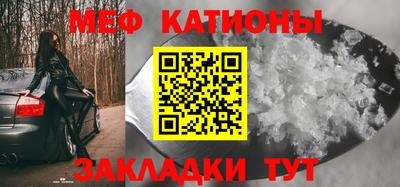 прущие грибы Можга