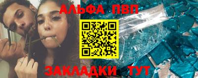 хмурый Можайск