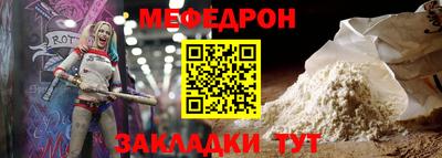 прущие грибы Можга