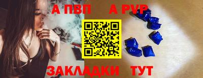 МДПВ Моздок