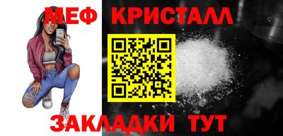 прущие грибы Можга