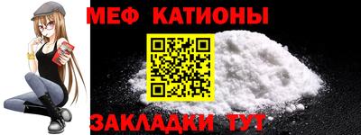 МДПВ Моздок