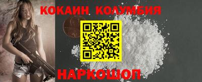 хмурый Можайск