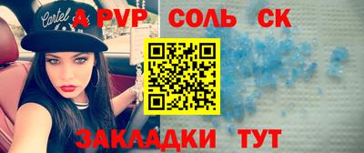 МДПВ Моздок