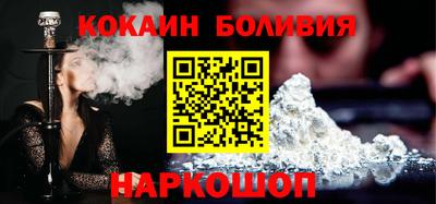 хмурый Можайск