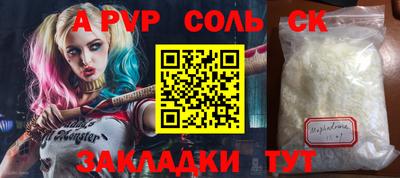 прущие грибы Можга