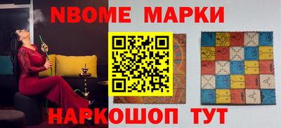 прущие грибы Можга