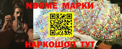прущие грибы Можга