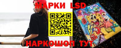 хмурый Можайск