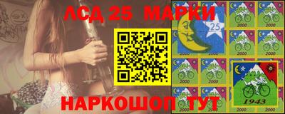 МДПВ Моздок
