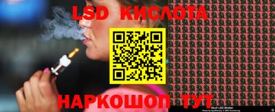 хмурый Можайск