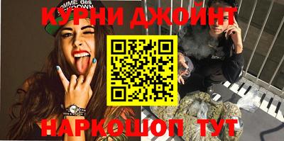 хмурый Можайск
