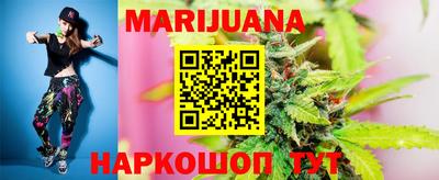 хмурый Можайск