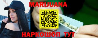 хмурый Можайск