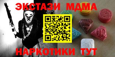 МДПВ Моздок