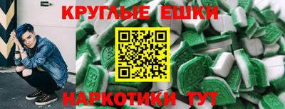 прущие грибы Можга