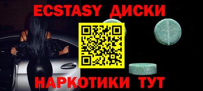 прущие грибы Можга