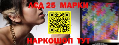 хмурый Можайск