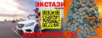 хмурый Можайск