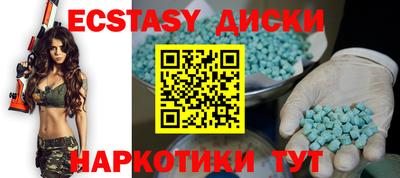 хмурый Можайск