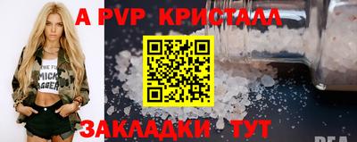 МДПВ Моздок