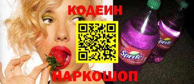 прущие грибы Можга
