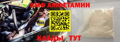 МДПВ Моздок