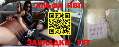 МДПВ Моздок