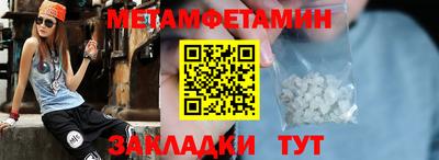 хмурый Можайск