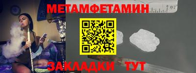 хмурый Можайск