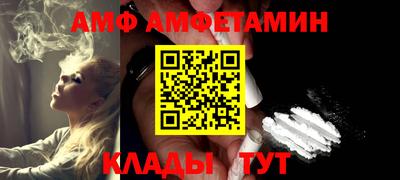 прущие грибы Можга