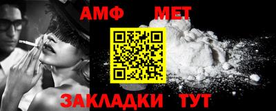 прущие грибы Можга
