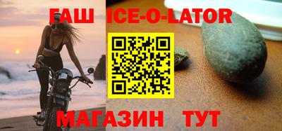 прущие грибы Можга