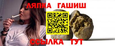 прущие грибы Можга