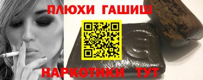 прущие грибы Можга