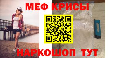 прущие грибы Можга