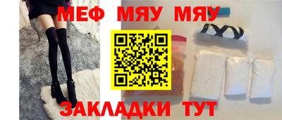 хмурый Можайск