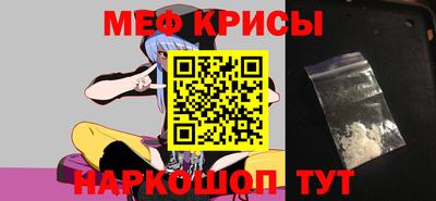 МДПВ Моздок