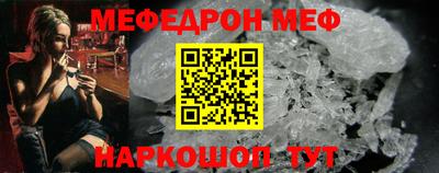 МДПВ Моздок