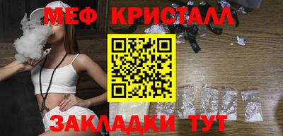 хмурый Можайск