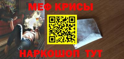 хмурый Можайск